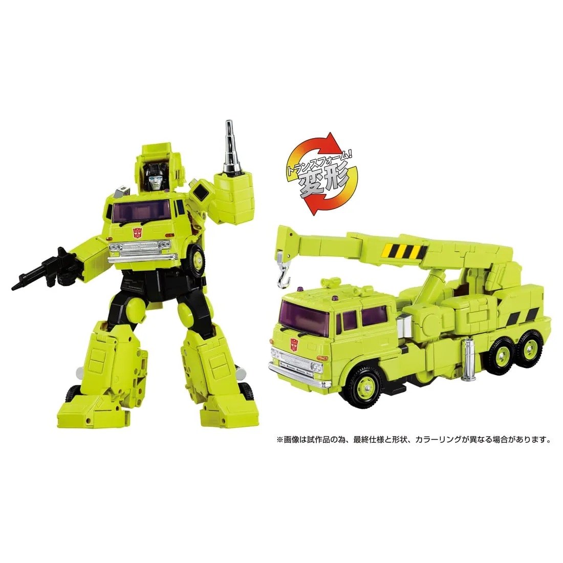 "Road Hauler" Stock Photo