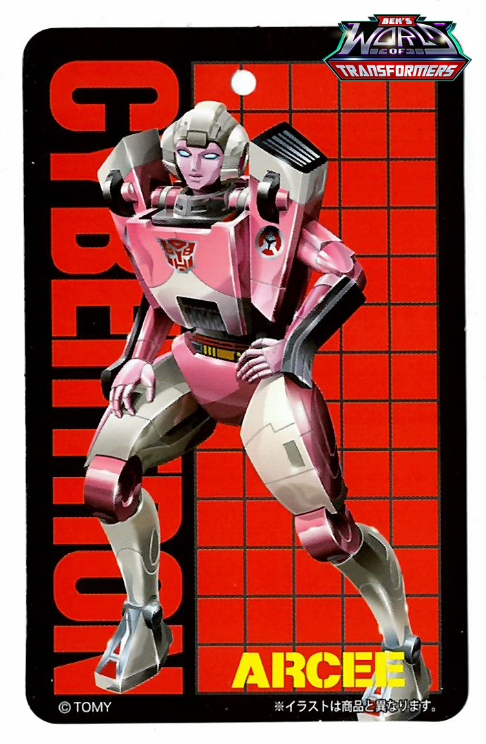 "Arcee Tech Spec Card (Front)"