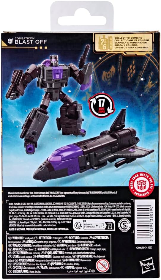 "In Box - Back (Stock Photo)"