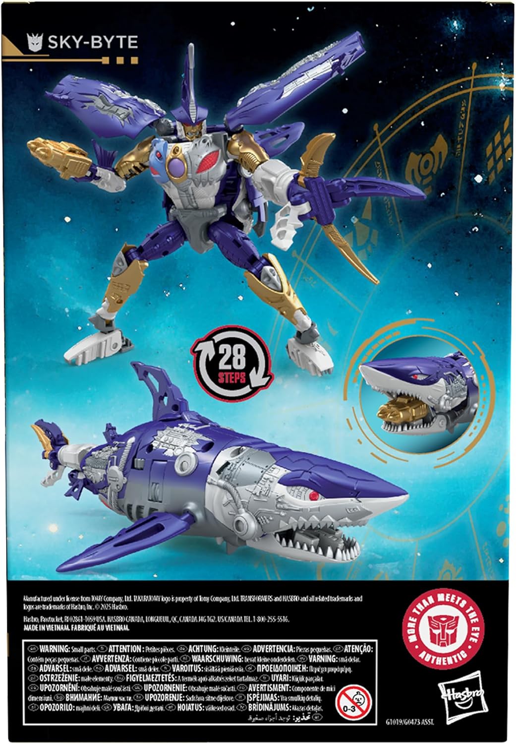 "In Box (Back)"