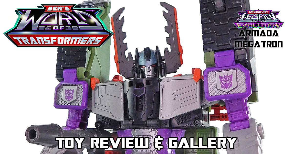 F7217 Transformers Legacy Evolution Leader Armada Megatron | In stock | TF Robots | Official partner of Hasbro