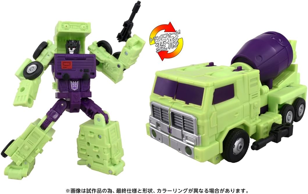 "Studio Series 86" Mixmaster