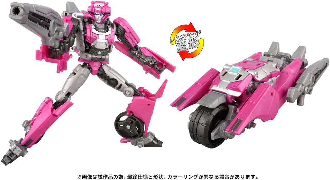 "Studio Series" Transformers One Elita-1