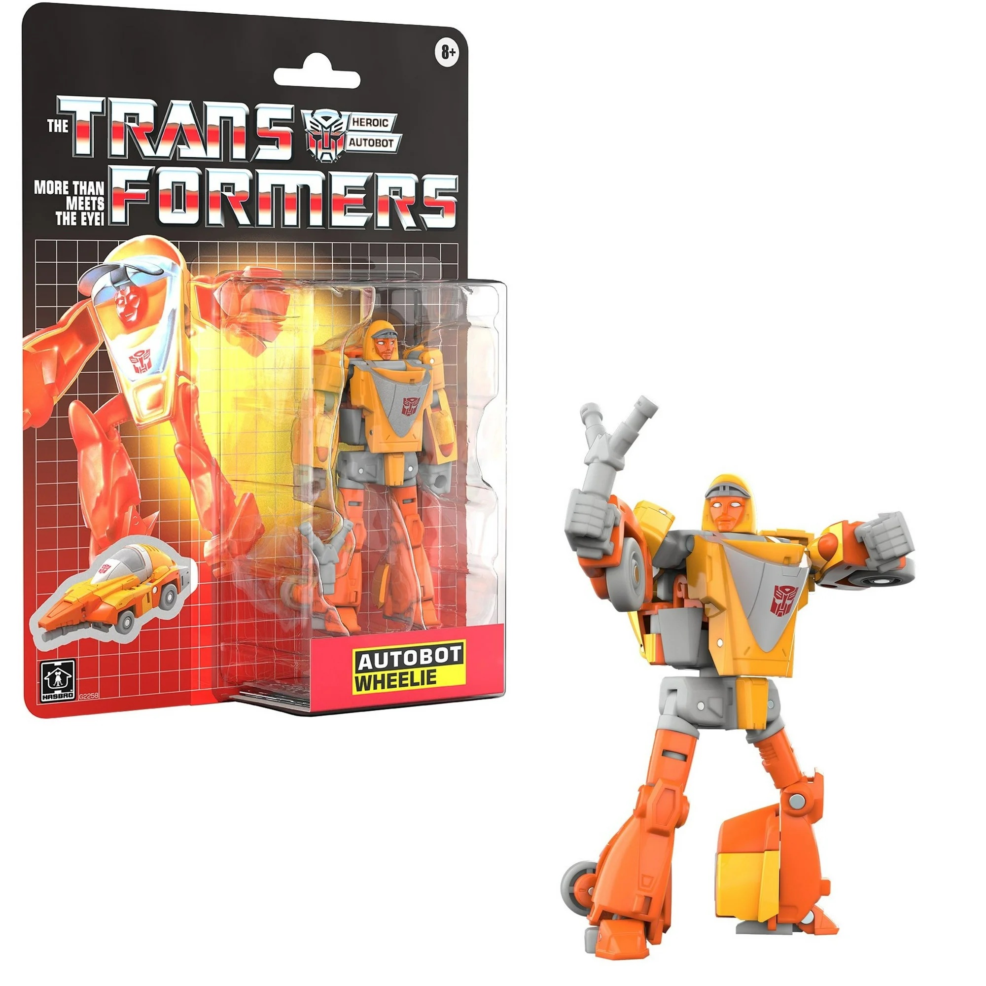 "Retro G1 Wheelie (Stock Photo)"